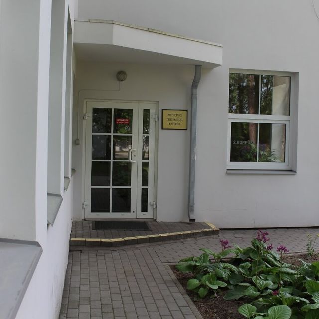 17. att. LU PSK korpusa Nr.2 ieeja