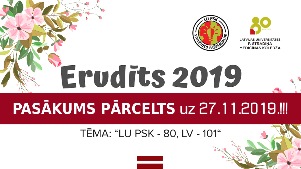 LU PSK "Erudīts 2019" - piesaki savu komandu!