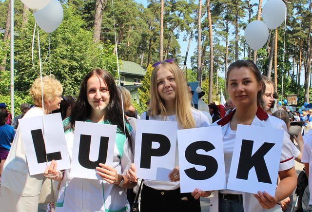 STUDENT SELF-GOVERNMENT OF LU PSK